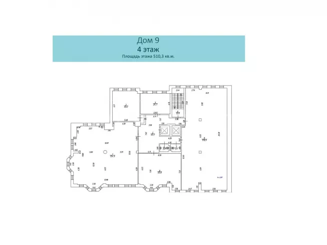 арендный бизнес Бол. Кисловский пер., 9-11 в ЦАО, метро  Бол. Кисловский пер., 9-11