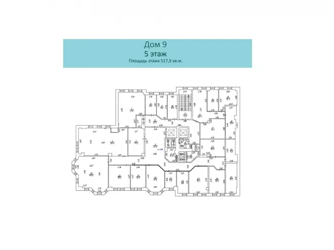 арендный бизнес Бол. Кисловский пер., 9-11 в ЦАО, метро  Бол. Кисловский пер., 9-11