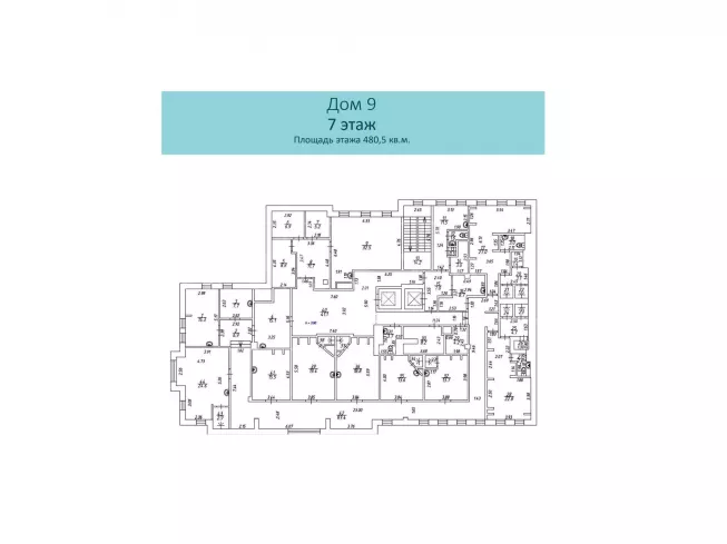 арендный бизнес Бол. Кисловский пер., 9-11 в ЦАО, метро  Бол. Кисловский пер., 9-11