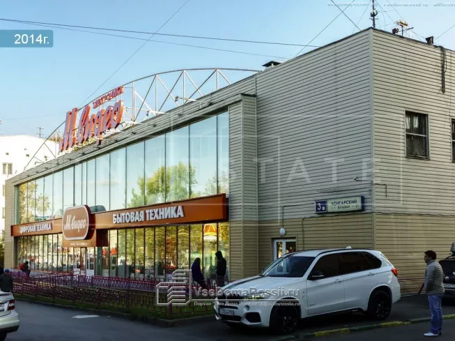 г. Москва, Чонгарский б-р, 3