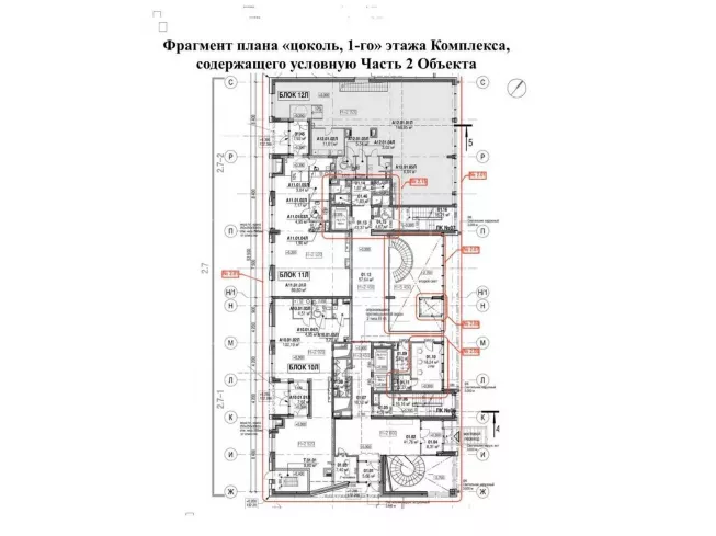 г Москва, Усачёва ул., 11-15