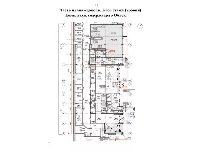г Москва, Усачёва ул., 11-15