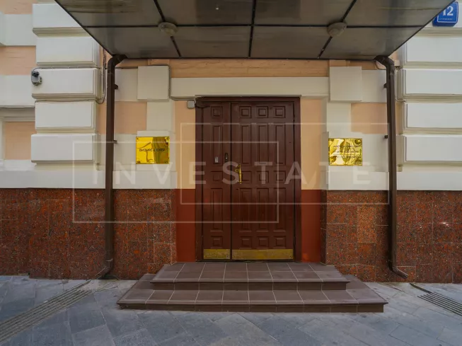 Кривоколенный пер., 12, стр. 1