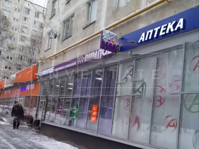 г Москва, Профсоюзная ул., 88/20