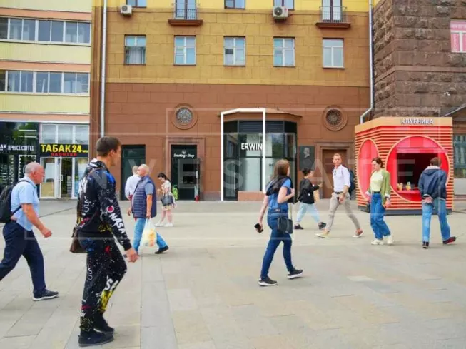 Тверская ул., 19