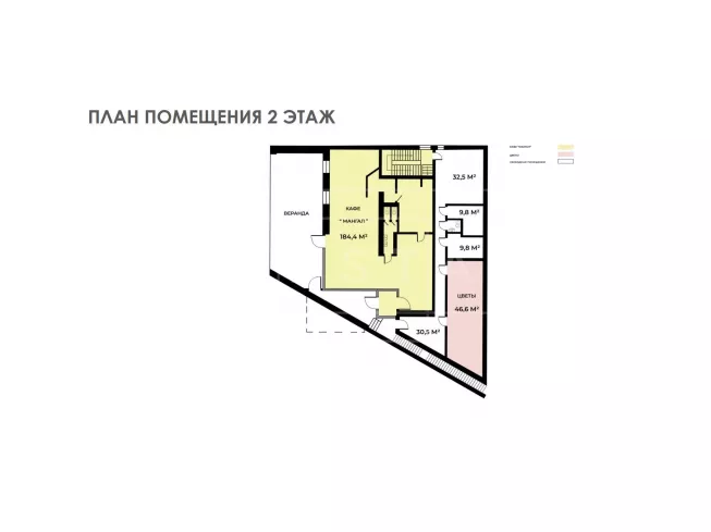 д. Рождественно, пос. «Барвиха-Клаб», 1 А
