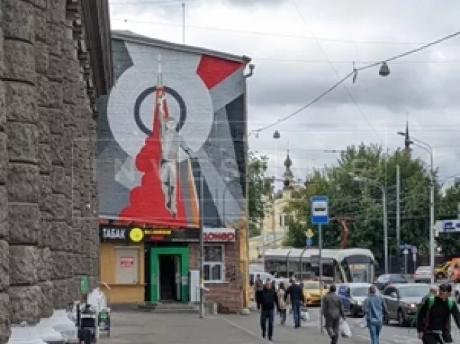 г Москва, Нижняя Красносельская ул., 5, стр. 1