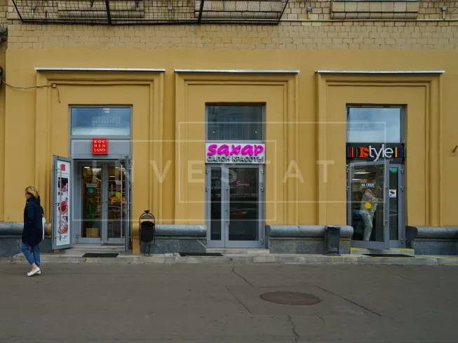 г Москва, Мира пр-т, 112