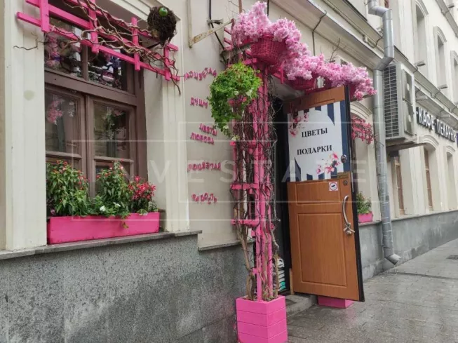 г Москва, Сретенка ул., 9