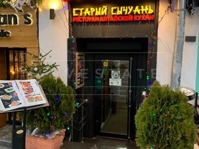 г Москва, Лубянский пр-д, 25, стр. 2