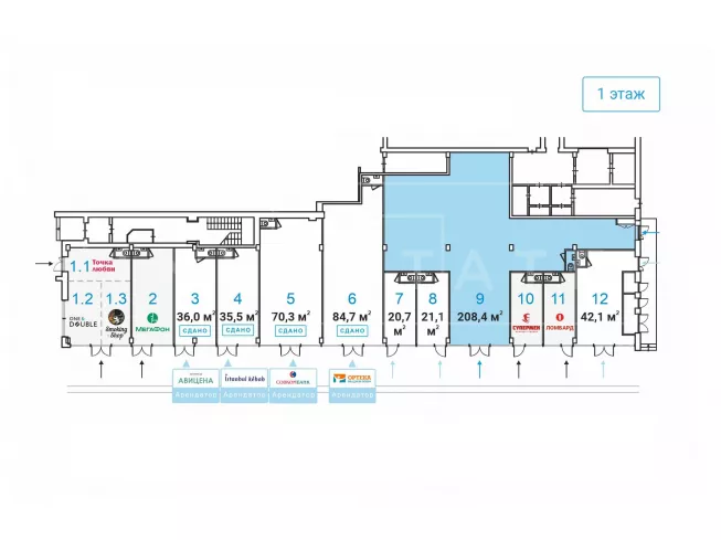 г Москва, Коровинское шоссе, д 1А