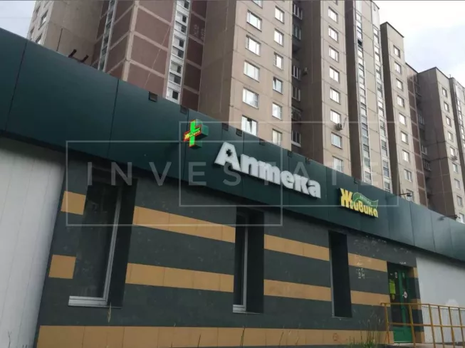 г. Москва, Новомарьинская ул., 14/15