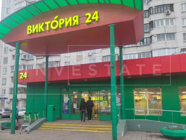 г. Москва, Пятницкое ш., 8