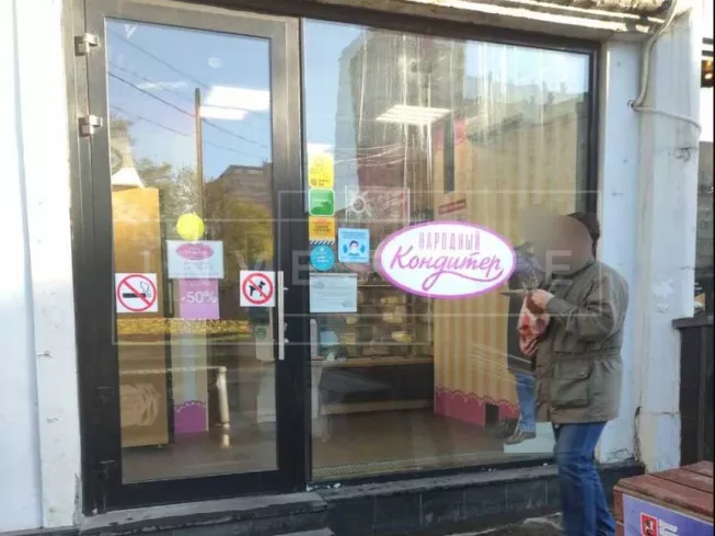 г Москва, Энтузиастов ш., 24/43