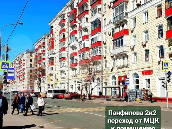 г. Москва, ул. Панфилова, д. 2, корп. 2