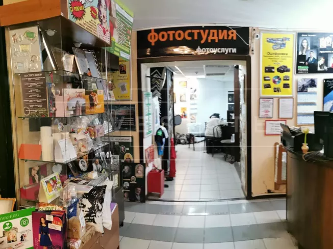 арендный бизнес г Москва, Новый Арбат ул., 19 в ЦАО, метро  г Москва, Новый Арбат ул., 19