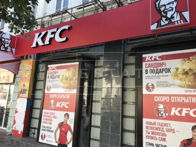 г. Орёл, Карла Маркса п., 3/1