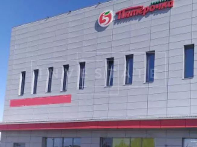 г. Истра, д. Ленино, 54А