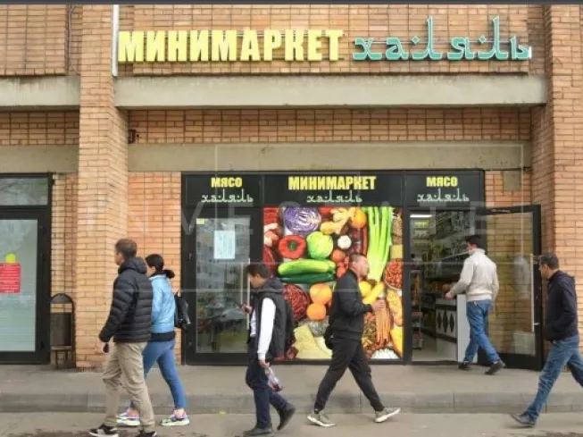 арендный бизнес г Москва, Краснодарская ул., 57, кор. 3 в ЮВАО, метро Люблино г Москва, Краснодарская ул., 57, кор. 3
