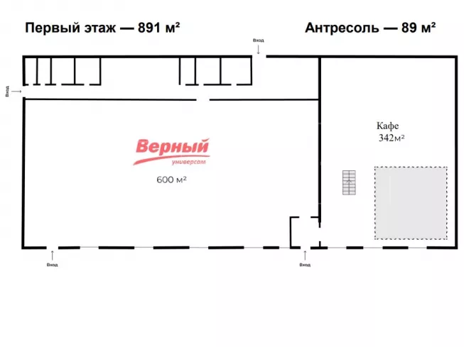 арендный бизнес Московская обл, г Долгопрудный, ул Виноградная, д 7 в CВАО, метро  Московская обл, г Долгопрудный, ул Виноградная, д 7