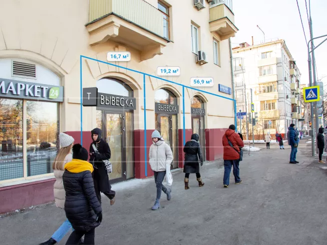 Дмитрия Ульянова ул., 10/1, кор. 1