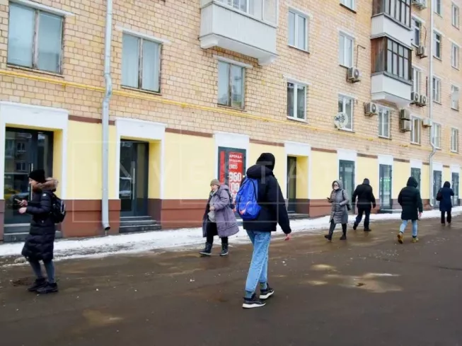 г. Москва, Профсоюзная ул., 26/44