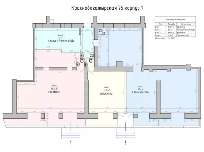 арендный бизнес г Москва, Краснобогатырская ул., 75, кор. 1 в ВАО, метро Преображенская площадь г Москва, Краснобогатырская ул., 75, кор. 1