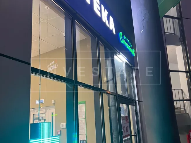 арендный бизнес г Мытищи, Олимпийский пр-т, 29, стр. 2 в , метро  г Мытищи, Олимпийский пр-т, 29, стр. 2