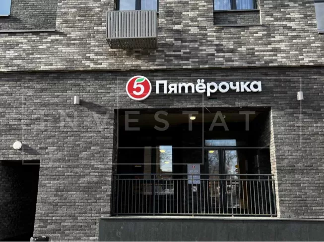 г. Москва, Мнёвники ул., 5