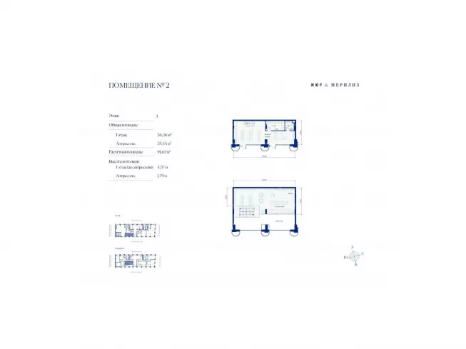 Столярный пер., 3, кор. 6