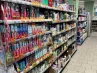 арендный бизнес Ногинский р-н, рп. Обухово,  Советская ул., 13 в , метро  Ногинский р-н, рп. Обухово,  Советская ул., 13