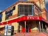 арендный бизнес г Щелково, Богородский мкр, 19А в , метро  г Щелково, Богородский мкр, 19А