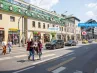 арендный бизнес г. Москва, Новослободская ул., 20 в ЦАО, метро  г. Москва, Новослободская ул., 20