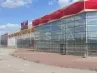 арендный бизнес МО, г. Мытищи, Волковское ш., 42 в , метро  МО, г. Мытищи, Волковское ш., 42