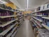 арендный бизнес МО, Шатурторф п., Интернациональная ул., 9 в , метро  МО, Шатурторф п., Интернациональная ул., 9