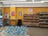 арендный бизнес МО, Шатурторф п., Интернациональная ул., 9 в , метро  МО, Шатурторф п., Интернациональная ул., 9