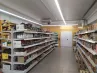 арендный бизнес МО, Шатурторф п., Интернациональная ул., 9 в , метро  МО, Шатурторф п., Интернациональная ул., 9