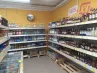 арендный бизнес МО, Шатурторф п., Интернациональная ул., 9 в , метро  МО, Шатурторф п., Интернациональная ул., 9