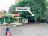арендный бизнес г. Москва, Ивана Франко ул., 40К1 в ЗАО, метро  г. Москва, Ивана Франко ул., 40К1