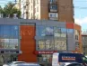 арендный бизнес г Москва, Народного Ополчения ул., 47, кор. 1 стр 1 в CЗАО, метро  г Москва, Народного Ополчения ул., 47, кор. 1 стр 1