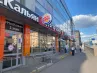 арендный бизнес г Москва, Народного Ополчения ул., 47, кор. 1 стр 1 в CЗАО, метро  г Москва, Народного Ополчения ул., 47, кор. 1 стр 1
