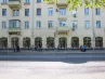 арендный бизнес Дмитрия Ульянова ул., 10/1, кор. 1 в ЮЗАО, метро  Дмитрия Ульянова ул., 10/1, кор. 1
