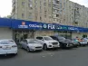 арендный бизнес Москва, Дмитровское ш., 37, кор., 1 в CАО, метро  Москва, Дмитровское ш., 37, кор., 1