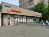 г. Москва, Енисейская ул., 12