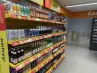 арендный бизнес МО, Ступинский р-н, с. Шугарово, Шоссейная ул., 8 в , метро  МО, Ступинский р-н, с. Шугарово, Шоссейная ул., 8