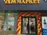 арендный бизнес г Москва, Новопетровская ул., 10 в CАО, метро  г Москва, Новопетровская ул., 10