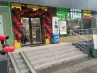 арендный бизнес г Москва, Новопетровская ул., 10 в CАО, метро  г Москва, Новопетровская ул., 10
