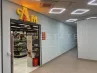 арендный бизнес г Москва, Новопетровская ул., 10 в CАО, метро  г Москва, Новопетровская ул., 10