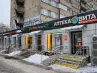 арендный бизнес МО, г. Балашиха, мкр. Железнодорожный, Октябрьская ул., 17 в , метро  МО, г. Балашиха, мкр. Железнодорожный, Октябрьская ул., 17