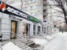 арендный бизнес МО, г. Балашиха, мкр. Железнодорожный, Октябрьская ул., 17 в , метро  МО, г. Балашиха, мкр. Железнодорожный, Октябрьская ул., 17